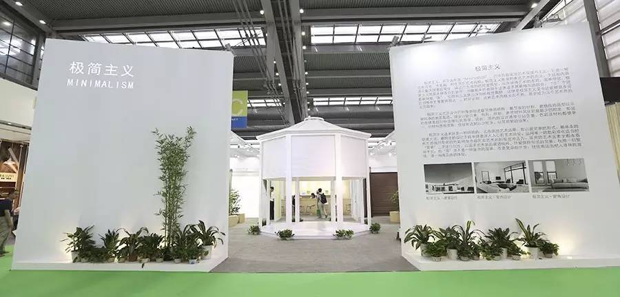 智能遮阳与绿色建筑设计高峰论坛_深圳设计周