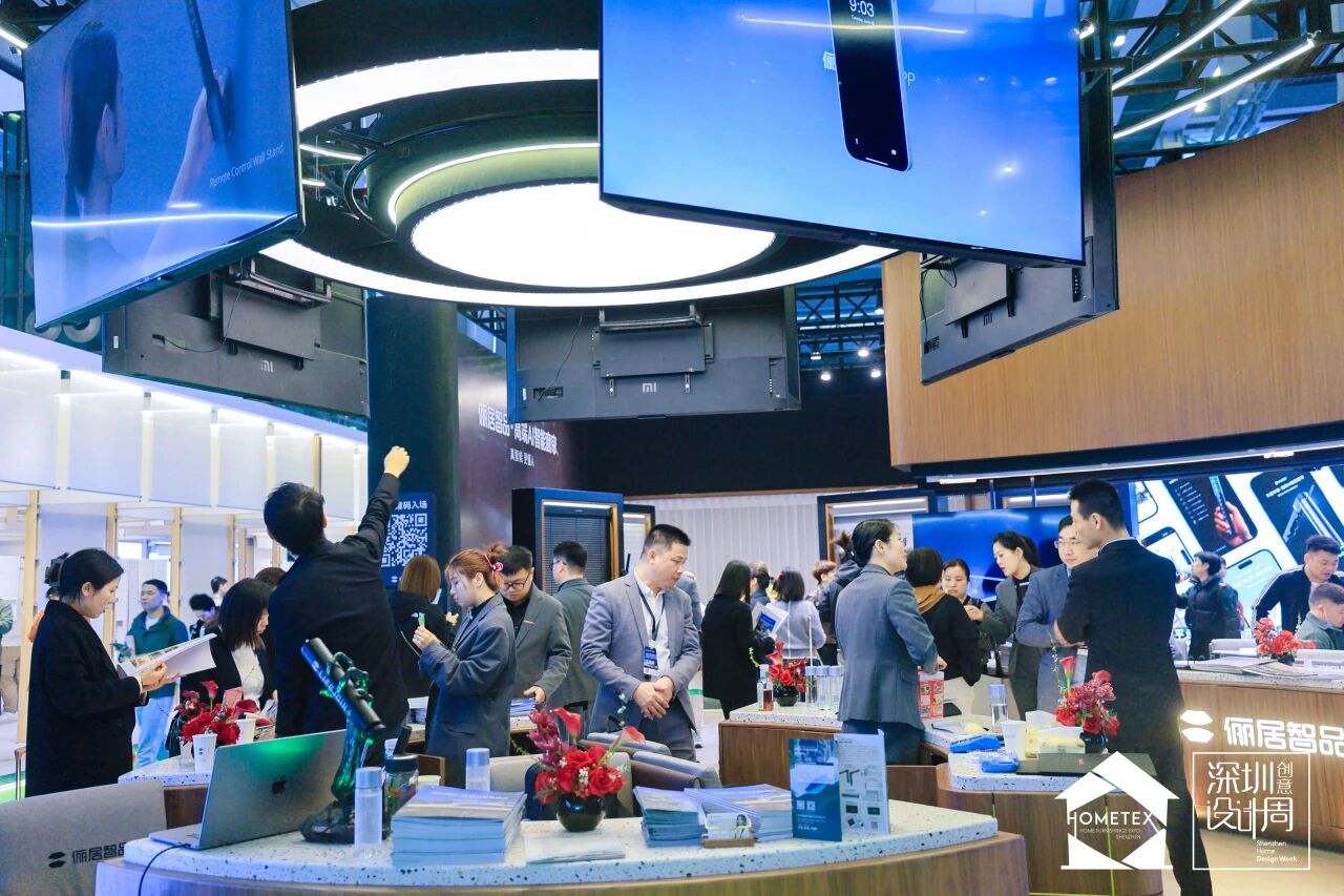 首页 > 2026(春)深圳国际家纺布艺暨家居装饰展览会